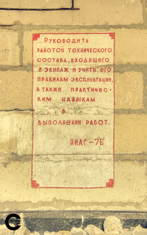 _MG_6003_4_5_tonemapped